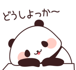 Asked panda sticker #4490641