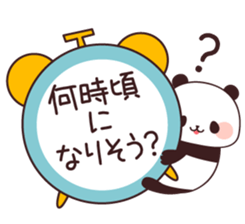 Asked panda sticker #4490648