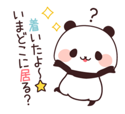 Asked panda sticker #4490651