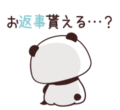 Asked panda sticker #4490660