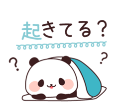 Asked panda sticker #4490666
