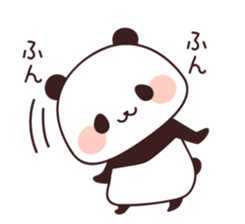 Asked panda sticker #4490672