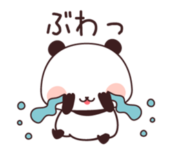 Asked panda sticker #4490674