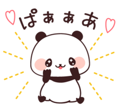 Asked panda sticker #4490675