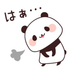 Asked panda sticker #4490676