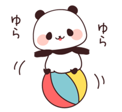 Asked panda sticker #4490677
