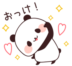 Asked panda sticker #4490678