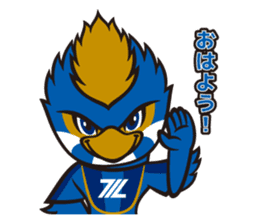 FC MACHIDA ZELVIA mascot [ZELVY] sticker #4490680