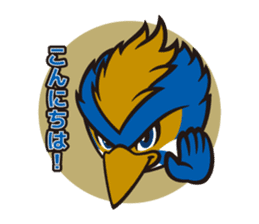 FC MACHIDA ZELVIA mascot [ZELVY] sticker #4490681