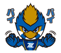 FC MACHIDA ZELVIA mascot [ZELVY] sticker #4490682