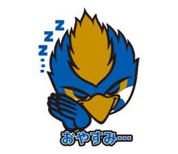 FC MACHIDA ZELVIA mascot [ZELVY] sticker #4490684