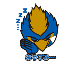 FC MACHIDA ZELVIA mascot [ZELVY] sticker #4490684