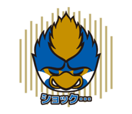 FC MACHIDA ZELVIA mascot [ZELVY] sticker #4490693