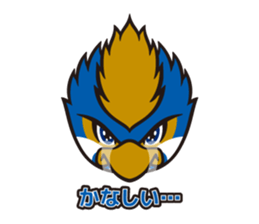 FC MACHIDA ZELVIA mascot [ZELVY] sticker #4490694