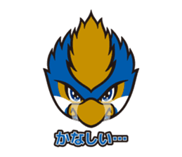 FC MACHIDA ZELVIA mascot [ZELVY] sticker #4490694