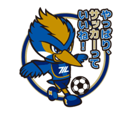 FC MACHIDA ZELVIA mascot [ZELVY] sticker #4490700