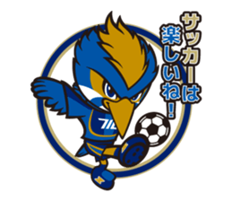 FC MACHIDA ZELVIA mascot [ZELVY] sticker #4490701