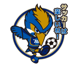 FC MACHIDA ZELVIA mascot [ZELVY] sticker #4490701