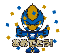 FC MACHIDA ZELVIA mascot [ZELVY] sticker #4490704
