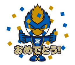 FC MACHIDA ZELVIA mascot [ZELVY] sticker #4490704