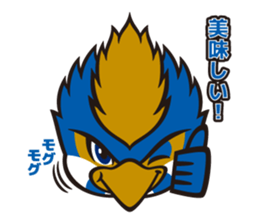 FC MACHIDA ZELVIA mascot [ZELVY] sticker #4490705