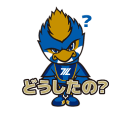 FC MACHIDA ZELVIA mascot [ZELVY] sticker #4490706