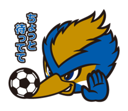FC MACHIDA ZELVIA mascot [ZELVY] sticker #4490719