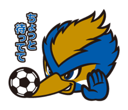 FC MACHIDA ZELVIA mascot [ZELVY] sticker #4490719