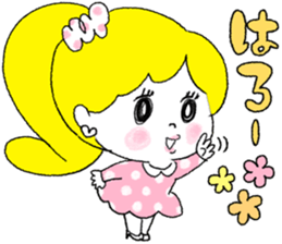 Girl is an effort secretly . sticker #4490760