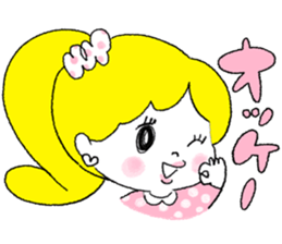 Girl is an effort secretly . sticker #4490761