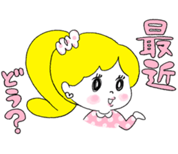 Girl is an effort secretly . sticker #4490772