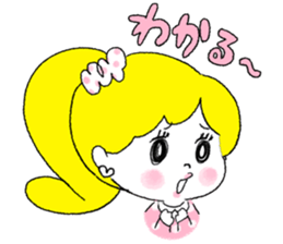 Girl is an effort secretly . sticker #4490779