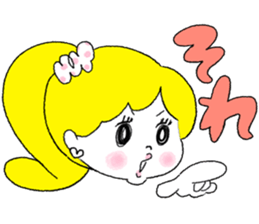 Girl is an effort secretly . sticker #4490783