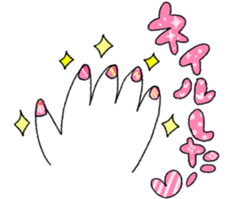 Girl is an effort secretly . sticker #4490793