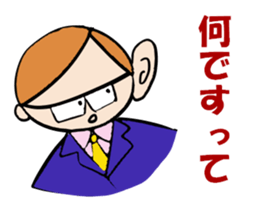 Mr. office worker brown hair sticker #4490841