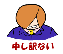 Mr. office worker brown hair sticker #4490842