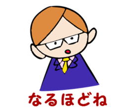 Mr. office worker brown hair sticker #4490843