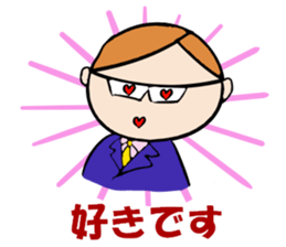 Mr. office worker brown hair sticker #4490846