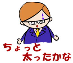 Mr. office worker brown hair sticker #4490847