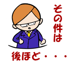 Mr. office worker brown hair sticker #4490852