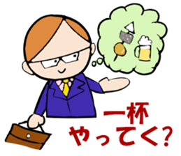 Mr. office worker brown hair sticker #4490858