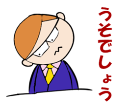 Mr. office worker brown hair sticker #4490859