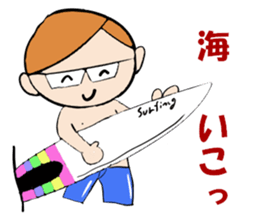 Mr. office worker brown hair sticker #4490861