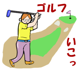 Mr. office worker brown hair sticker #4490862