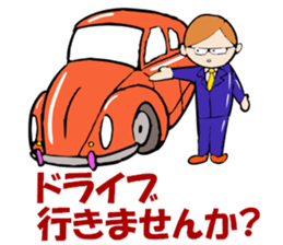 Mr. office worker brown hair sticker #4490863