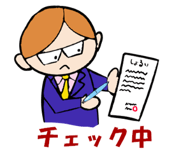 Mr. office worker brown hair sticker #4490867