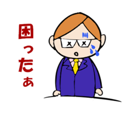 Mr. office worker brown hair sticker #4490869