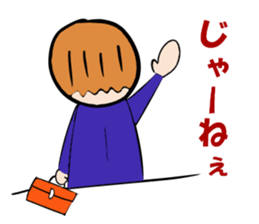 Mr. office worker brown hair sticker #4490871