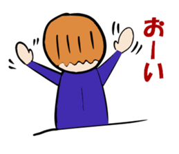 Mr. office worker brown hair sticker #4490872