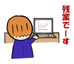 Mr. office worker brown hair sticker #4490873